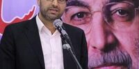پیامدهای ترور سردار سلیمانی بر تحولات سیاسی-اقتصادی ایران