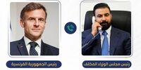 مکرون در تماس با الزیدی: فرانسه از عراق حمایت و پشتیبانی می‌کند