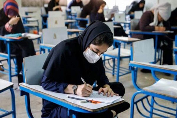 اعلام نتایج مقاطع کاردانی و کارشناسی دانشگاه آزاد اسلامی

