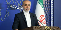 واکنش ایران به تصمیم اوکراین برای کاهش روابط دیپلماتیک با تهران