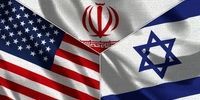 پیام مهم آمریکا به اسرائیل بعد از توافق با ایران