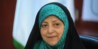 بچه دار شوید، 70 میلیون وام بگیرید