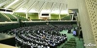 اقدام مجلس برای جلوگیری از پرداخت حقوق‌های نجومی