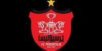  باشگاه پرسپولیس به شایعات پایان داد