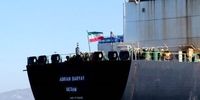 یونان نفتکش حامل نفت ایران را آزاد کرد+جزئیات