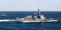 ورود کشتی آمریکایی مشکوک به خلیج فارس