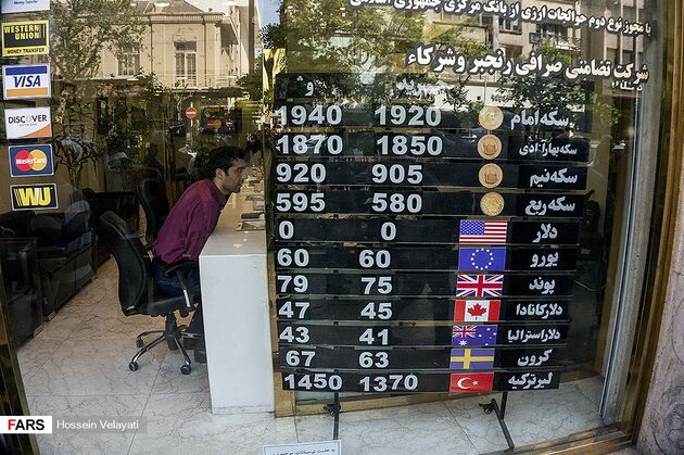 ازدحام خریددلار 4200 تومانی