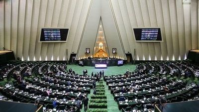مجلس طرح ساماندهی کارکنان دولت را اصلاح کرد