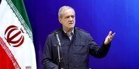 پاسخ پزشکیان به دلواپسان توافق: از چارچوب‌های رهبر انقلاب، کوتاه نخواهیم آمد | اگر آنچه نوشته شده عملیاتی شود، سندی افتخارآمیز برای کشور است
