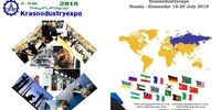 کراسنودار مقصدی جدید برای تجار ایرانی