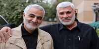 اخبار مهم درباره  پرونده ترور شهید سلیمانی