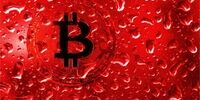 این رمز ارزها، بیت کوین را نابود می کنند