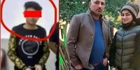 برادرشوهر مونا حیدری خودکشی کرد+ جزئیات