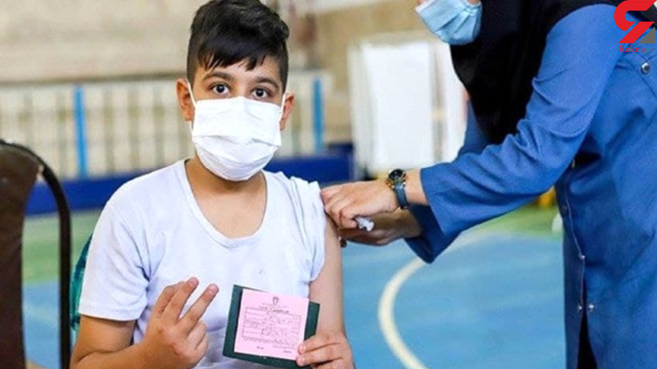 نشانی مراکز واکسیناسیون دانش‌ آموزان تهرانی اعلام شد
