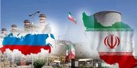 حمله روس ها به حیاط خلوت ایران   