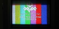 سرانجام صداوسیما هم عذرخواهی کرد!