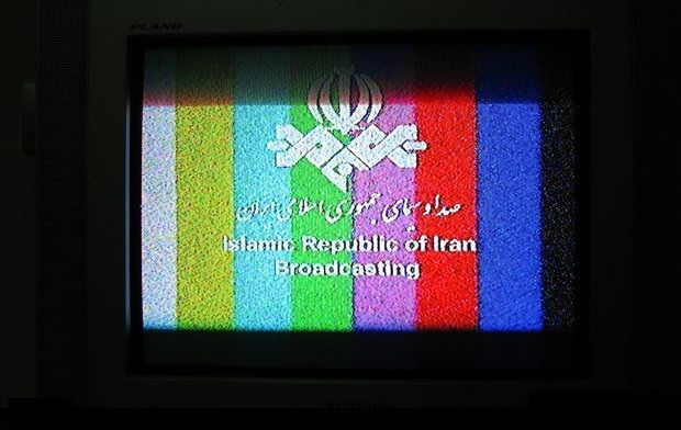 برنامه‌های تلویزیون برای تحویل سال 99