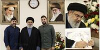 نوه سیدحسن نصرالله با چه کسی ازدواج کرد؟ +عکس