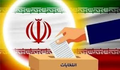 پنج  نامزد انتخابات مجلس انصراف دادند