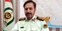 انتصاب جدید در ستاد کل نیروهای مسلح+جزئیات
