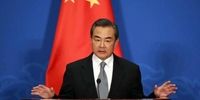 چین: همه باید به تعهدات برجامی پایبند بمانند