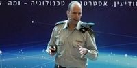 یک مقام ارشد ارتش اسرائیل استعفا کرد+ جزئیات