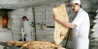قیمت باورنکردنی نان سنگک در آمریکا