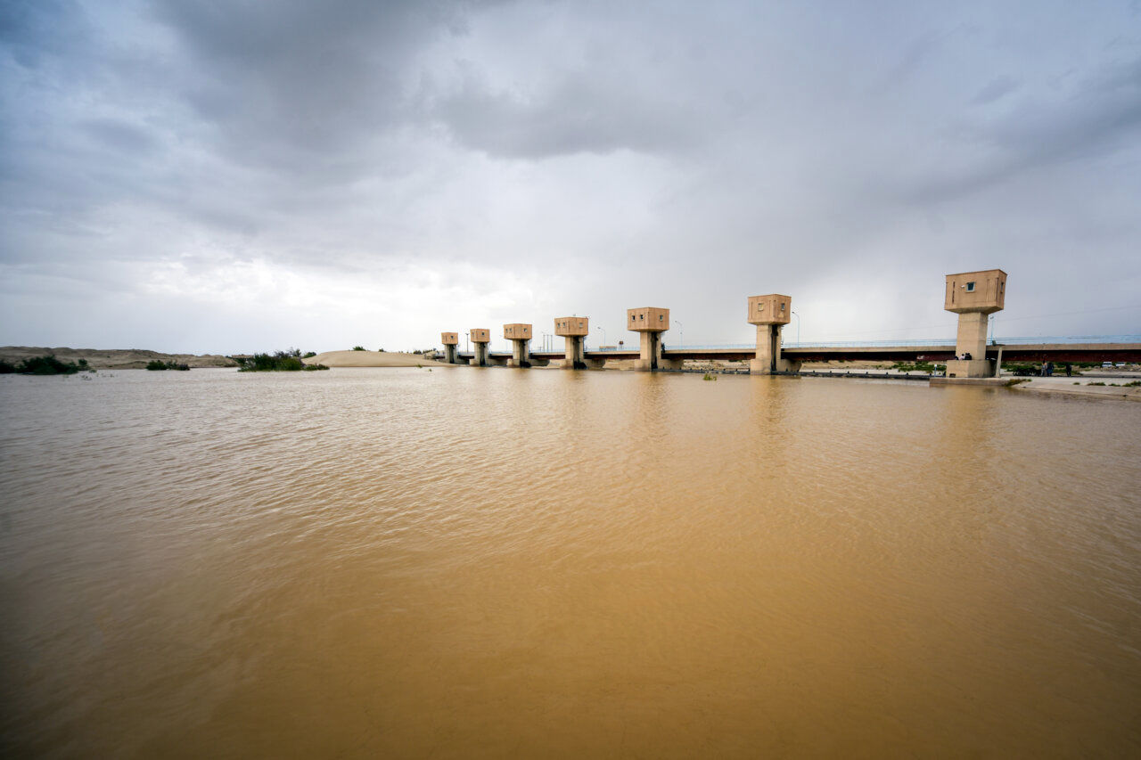 رودخانه هیرمند سیستان و بلوچستان