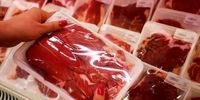 تغییر قیمت گوشت قرمز/ اگر خریدار هستید دست نگه دارید