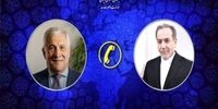 پاسخ عراقچی به تماس تلفنی وزیر خارجه ایتالیا
