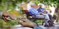 زمان دقیق پرداخت معوقات بازنشستگان تامین اجتماعی