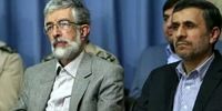 محمود احمدی نژاد ادب ندارد