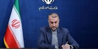 پیام تسلیت امیرعبداللهیان به فواد حسین