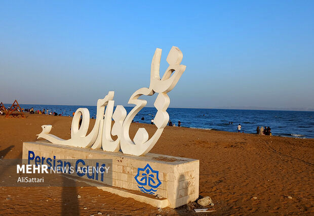 سنددار شدن جزایر سه‌گانه / پایان هرگونه ادعای بی‌اساس درباره مالکیت جزایر ایرانی