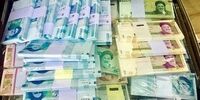 ریزش نرخ سود در سررسیدهای 3 ساله