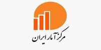 تکذیب آمار واکسیناسیون کرونا