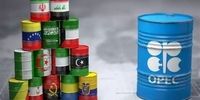  نفت سنگین ایران از برنت گران تر شد