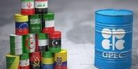  نفت سنگین ایران از برنت گران تر شد