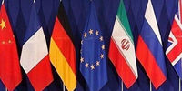 ایران در حال تکمیل تیم مذاکره کننده وین 
