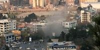 انفجار مهیب در مرکز پایتخت افغانستان