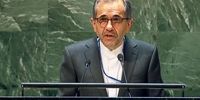 ایران اجرای کامل تدابیر هسته‌ای را از سرخواهد گرفت اگر...