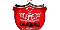 بانک ملت به خرید سهام باشگاه پرسپولیس واکنش نشان داد 