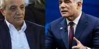 افشای دیدار اخیر وزیر خارجه اسرائیل با رئیس سازمان اطلاعات فلسطین