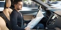 تولید تراشه پیشرفته برای خودروهای خودران