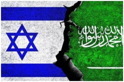 تیر خلاص عربستان به اسرائیل/ وزارت خارجه سعودی بیانیه داد