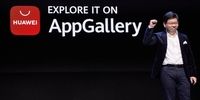 نگاهی به AppGallery هوآوی؛ سومین فروشگاه نرم‌افزاری جهان