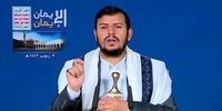 الحوثی: یمن قیمومیت هیچ کشوری را قبول نمی کند