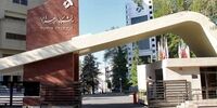 واکنش دانشگاه الزهرا(س)تهران نسبت به انتشار یک فیلم+اطلاعیه