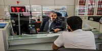 نحوه فعالیت شعب بانک‌ها از ۱۵ فروردین ماه اعلام شد
