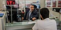 نحوه فعالیت شعب بانک‌ها از ۱۵ فروردین ماه اعلام شد